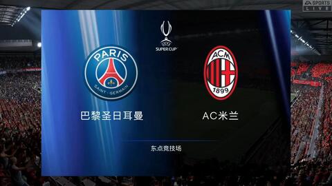 （配置）固废液压机生产线